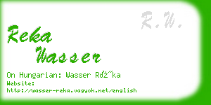 reka wasser business card